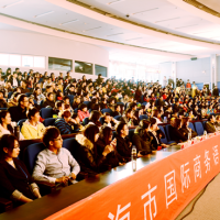 商务英语点燃创新火花