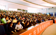 商务英语点燃创新火花