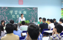 “新”连心，共携进