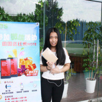 第一期“分享拿红米活动”结果公布