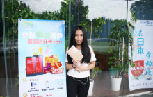 第一期“分享拿红米活动”结果公布