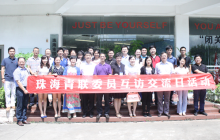 团市委书记王小彬带队青联委员莅临我校访问