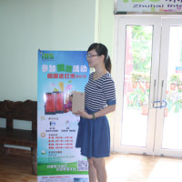 第三期“人气王”揭晓啦