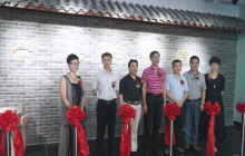 李金明、让.皮埃尔油画联展 暨珠海iBS学苑艺术馆开馆仪式举行