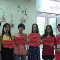 喜报：iBS日语等级考试过级率创新高