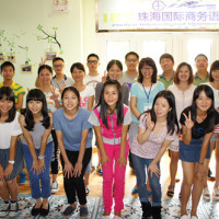 全日制日语43班开班现场