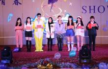 【舞动青春•Show我风彩】iBS第三届舞林大会获奖名单