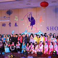 IBS 2014 Dancing party ，婀娜曼妙迷醉各位看官