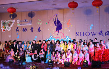 IBS 2014 Dancing party ，婀娜曼妙迷醉各位看官