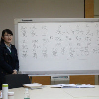 曼秀雷敦员工培训“不将就”  牵手iBS助力企业国际化