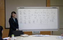 曼秀雷敦员工培训“不将就”  牵手iBS助力企业国际化