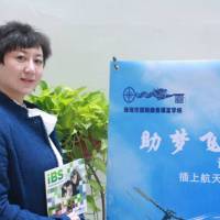 珠海iBS：倾力打造零起点动漫大师王国