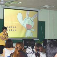 甜蜜520 与你相约IBS