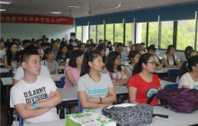 追随你的梦想，趁现在 ——记iBS2015年7月21日开班仪式