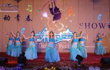 “舞动青春•Show我风采” iBS第四届校园舞林大会即将华丽启幕