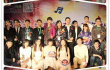 专属“我们”的音乐会，iBS第二届日语歌唱大赛圆满落幕