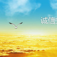 珠海征途贸易有限公司招聘英文翻译文秘