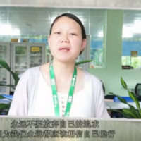 这一站iBS 下一站未来