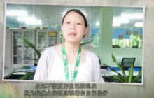 这一站iBS 下一站未来