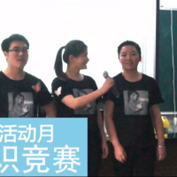 外语活动月花絮