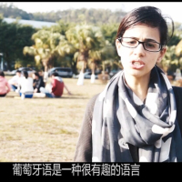 葡萄牙语宣传视频