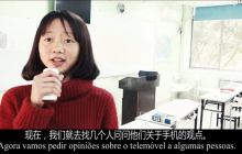 葡萄牙语场景模拟对话