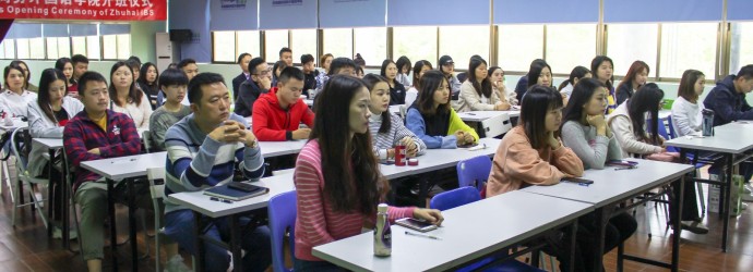 全日制英语166-167班开班现场