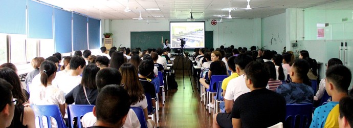 2017.07.20英语开班