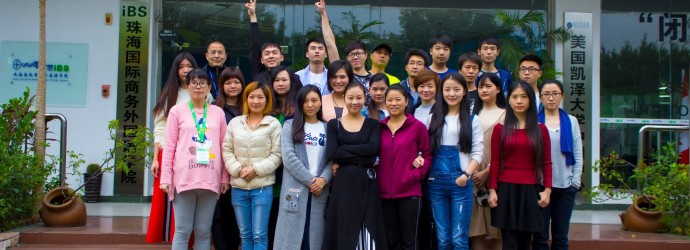 全日制英语121-122班开班现场