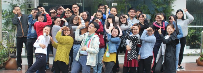 全日制英语103-105班开班现场