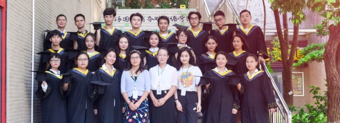 全日制英语140班毕业照