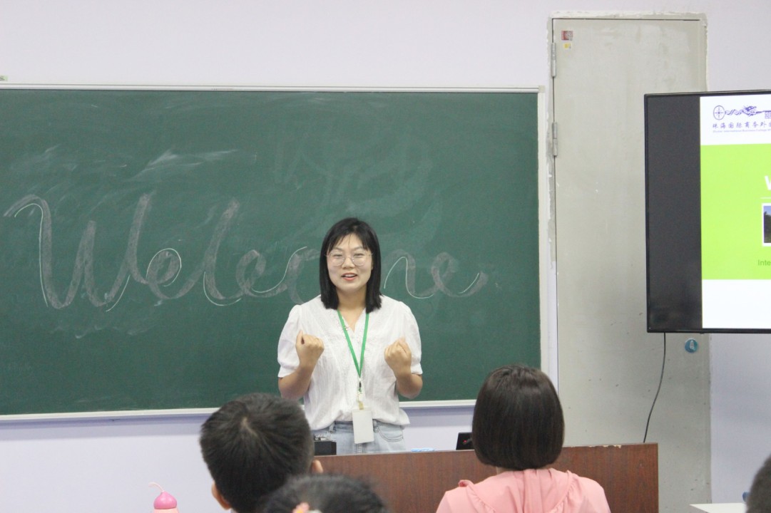 IMG_9496,广州封闭式英语培训学校有哪些