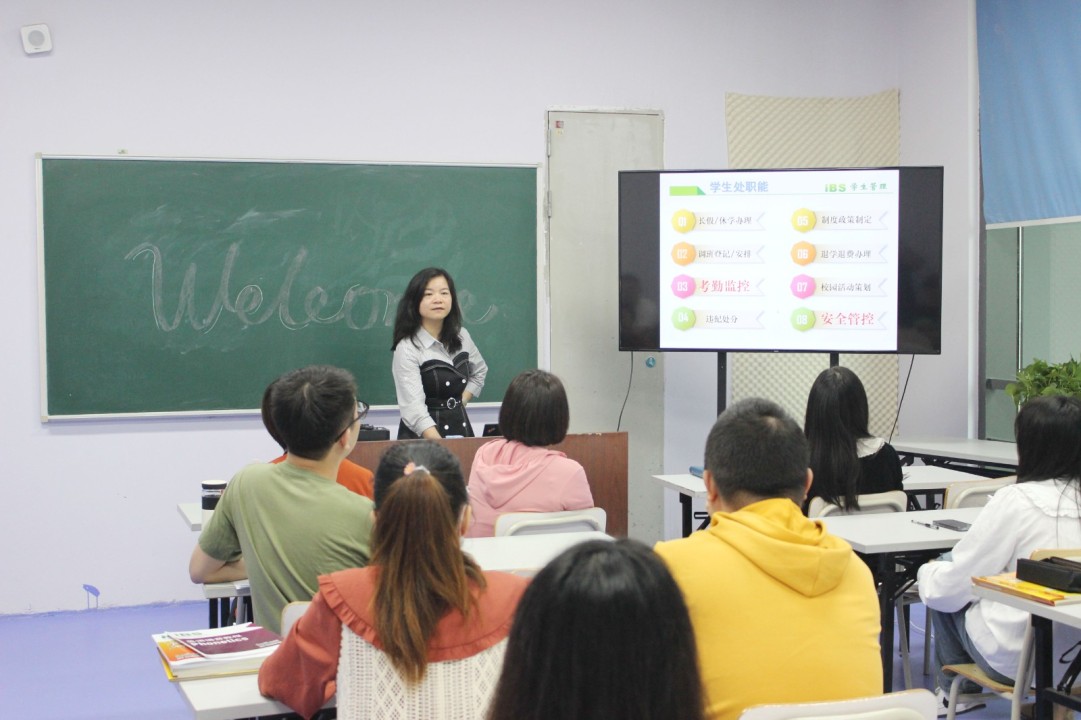 IMG_9516,重庆哪里有成人英语培训班