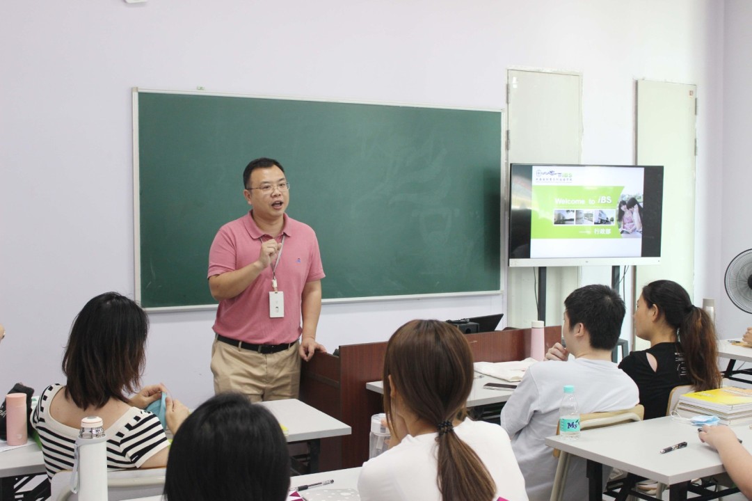 修IMG_8821,惠州英语口语培训班