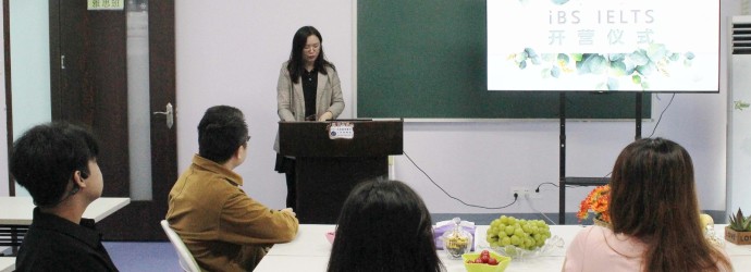 2023年10月雅思集训营开班现场