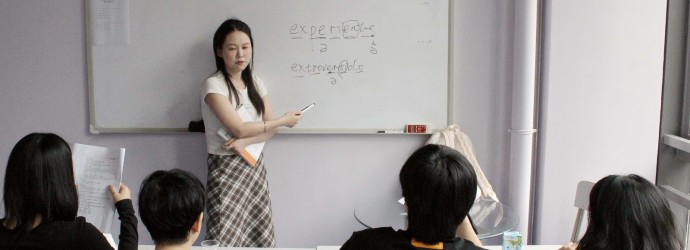 2023年10月全日制葡语开班现场