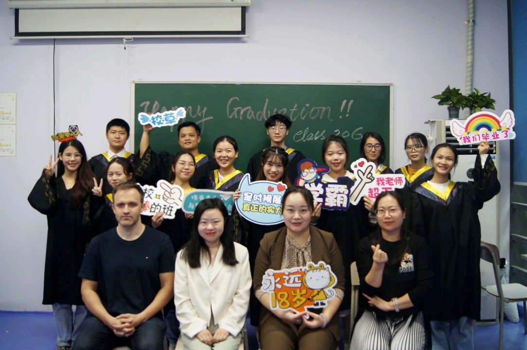 DSC08966,广州全封闭英语学校