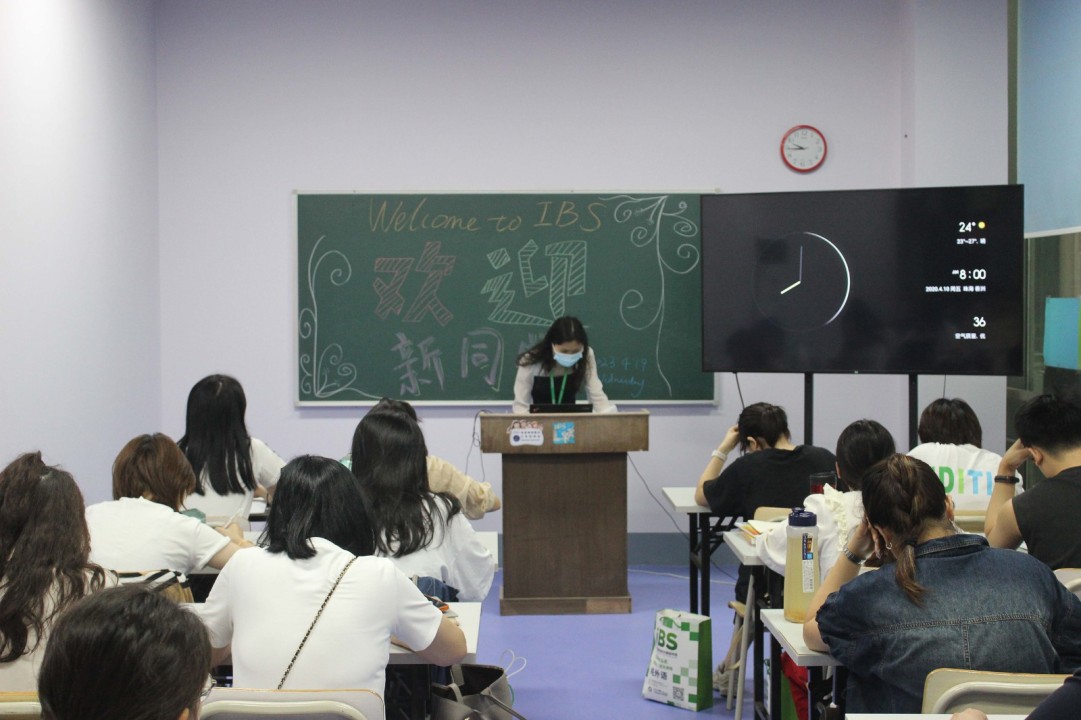 xIMG_1603,广州全封闭英语学校