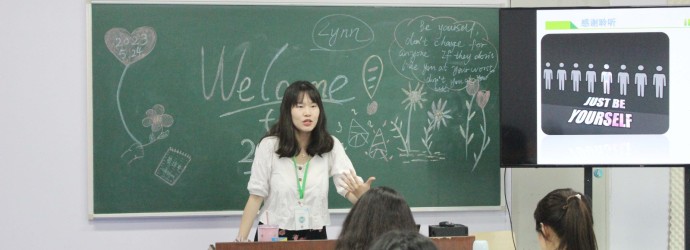 全日制英语214班开班现场