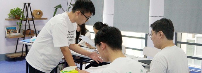 2023年7月暑假雅思集训营开班照