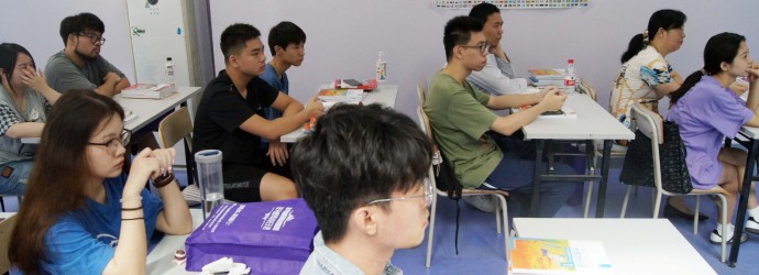 全日制日语85班开班现场