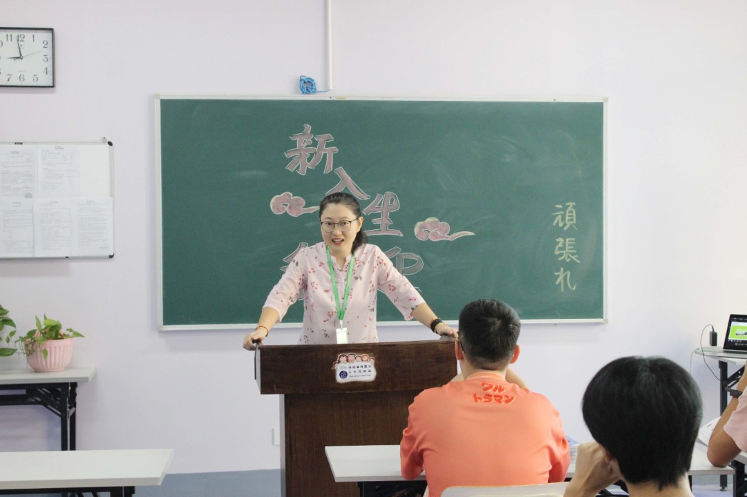 xIMG_0077,深圳英语教师资格证培训