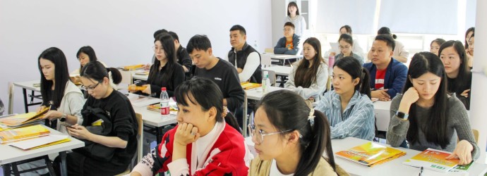 全日制英语219班开班现场