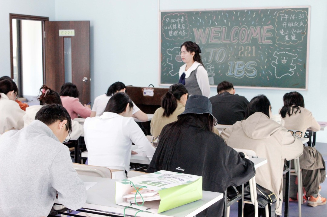 x_MG_3125,广东省全日制成人英语学校