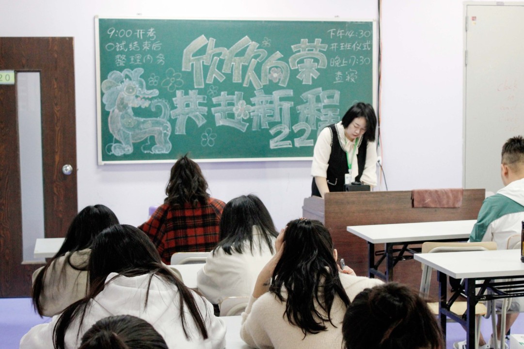 x_MG_3115,北京英语教师资格证培训