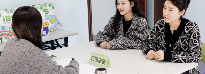 全日制英语220、221班开班现场