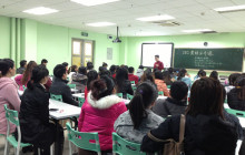 葡语讲座进行时！