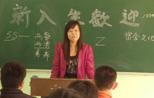 （开班现场）3月6日全日制日语班花絮