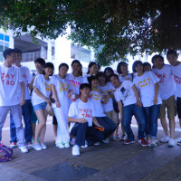 iBS第三届趣味运动会