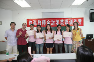 全封闭英语培训学校